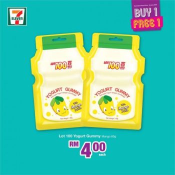 7-Eleven-All-Must-Go-Promotion-8-350x350 - Johor Kedah Kelantan Kuala Lumpur Melaka Negeri Sembilan Pahang Penang Perak Perlis Promotions & Freebies Putrajaya Selangor Supermarket & Hypermarket Terengganu