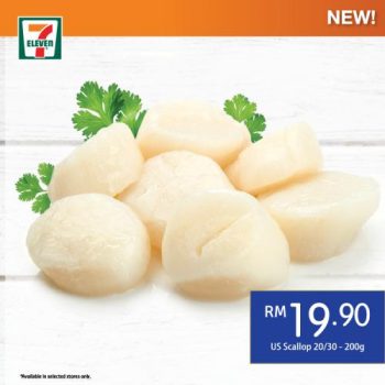 7-Eleven-Fresh-Frozen-Seafood-Promo-10-350x350 - Johor Kedah Kelantan Kuala Lumpur Melaka Negeri Sembilan Pahang Penang Perak Perlis Promotions & Freebies Putrajaya Sabah Sarawak Selangor Supermarket & Hypermarket Terengganu 