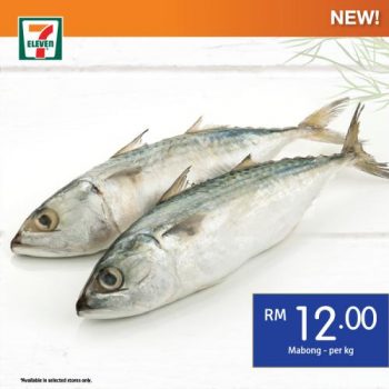 7-Eleven-Fresh-Frozen-Seafood-Promo-15-350x350 - Johor Kedah Kelantan Kuala Lumpur Melaka Negeri Sembilan Pahang Penang Perak Perlis Promotions & Freebies Putrajaya Sabah Sarawak Selangor Supermarket & Hypermarket Terengganu 