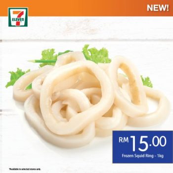 7-Eleven-Fresh-Frozen-Seafood-Promo-3-350x350 - Johor Kedah Kelantan Kuala Lumpur Melaka Negeri Sembilan Pahang Penang Perak Perlis Promotions & Freebies Putrajaya Sabah Sarawak Selangor Supermarket & Hypermarket Terengganu 