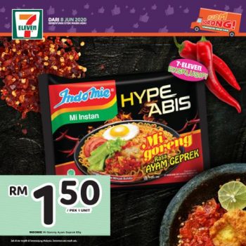 7-Eleven-Jom-Borong-Promotion-2-1-350x350 - Johor Kedah Kelantan Kuala Lumpur Melaka Negeri Sembilan Pahang Penang Perak Perlis Promotions & Freebies Putrajaya Selangor Supermarket & Hypermarket Terengganu 