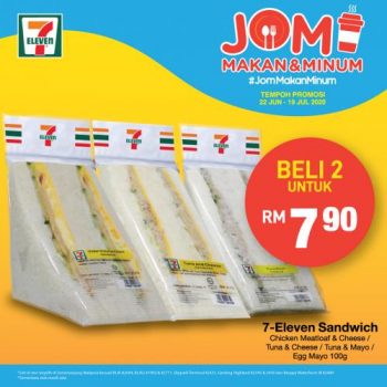 7-Eleven-Jom-Makan-Minum-Promotion-1-350x350 - Johor Kedah Kelantan Kuala Lumpur Melaka Negeri Sembilan Pahang Penang Perak Perlis Promotions & Freebies Putrajaya Selangor Supermarket & Hypermarket Terengganu 
