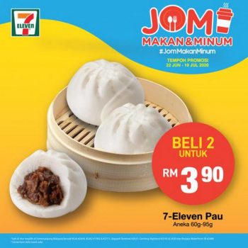 7-Eleven-Jom-Makan-Minum-Promotion-350x350 - Johor Kedah Kelantan Kuala Lumpur Melaka Negeri Sembilan Pahang Penang Perak Perlis Promotions & Freebies Putrajaya Selangor Supermarket & Hypermarket Terengganu 