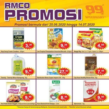 99-Speedmart-RMCO-Promotion-2-350x350 - Johor Kedah Kelantan Kuala Lumpur Melaka Negeri Sembilan Pahang Penang Perak Perlis Promotions & Freebies Putrajaya Selangor Supermarket & Hypermarket Terengganu 