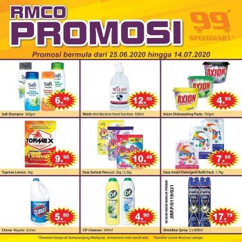 99-Speedmart-RMCO-Promotion-3-350x350 - Johor Kedah Kelantan Kuala Lumpur Melaka Negeri Sembilan Pahang Penang Perak Perlis Promotions & Freebies Putrajaya Selangor Supermarket & Hypermarket Terengganu 