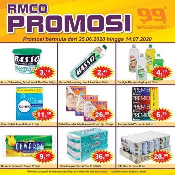 99-Speedmart-RMCO-Promotion-5-350x350 - Johor Kedah Kelantan Kuala Lumpur Melaka Negeri Sembilan Pahang Penang Perak Perlis Promotions & Freebies Putrajaya Selangor Supermarket & Hypermarket Terengganu 