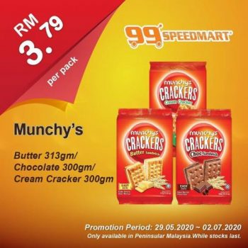 99-Speedmart-Special-Promotion-1-350x350 - Johor Kedah Kelantan Kuala Lumpur Melaka Negeri Sembilan Pahang Penang Perak Perlis Promotions & Freebies Putrajaya Selangor Supermarket & Hypermarket Terengganu 