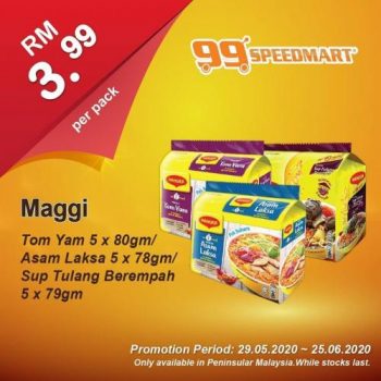 99-Speedmart-Special-Promotion-350x350 - Johor Kedah Kelantan Kuala Lumpur Melaka Negeri Sembilan Pahang Penang Perak Perlis Promotions & Freebies Putrajaya Selangor Supermarket & Hypermarket Terengganu 