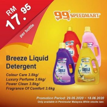 99-Speedmart-Special-Promotion-8-350x350 - Johor Kedah Kelantan Kuala Lumpur Melaka Negeri Sembilan Pahang Penang Perak Perlis Promotions & Freebies Putrajaya Selangor Supermarket & Hypermarket Terengganu 