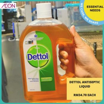 AEON-Back-to-Work-Essentials-Promotion-10-350x350 - Johor Kedah Kelantan Kuala Lumpur Melaka Negeri Sembilan Pahang Penang Perak Perlis Promotions & Freebies Putrajaya Sabah Sarawak Selangor Supermarket & Hypermarket Terengganu 