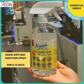 AEON-Back-to-Work-Essentials-Promotion-7-350x350 - Johor Kedah Kelantan Kuala Lumpur Melaka Negeri Sembilan Pahang Penang Perak Perlis Promotions & Freebies Putrajaya Sabah Sarawak Selangor Supermarket & Hypermarket Terengganu 