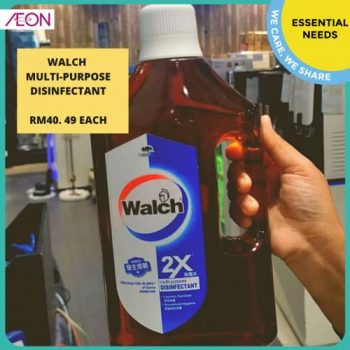 AEON-Back-to-Work-Essentials-Promotion-9-350x350 - Johor Kedah Kelantan Kuala Lumpur Melaka Negeri Sembilan Pahang Penang Perak Perlis Promotions & Freebies Putrajaya Sabah Sarawak Selangor Supermarket & Hypermarket Terengganu 