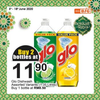 AEON-BiG-Special-Promotion-19-350x350 - Johor Kedah Kelantan Kuala Lumpur Melaka Negeri Sembilan Pahang Penang Perak Perlis Promotions & Freebies Putrajaya Sabah Sarawak Selangor Supermarket & Hypermarket Terengganu 