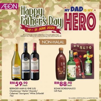 AEON-Fathers-Day-Promotion-5-350x350 - Johor Kedah Kelantan Kuala Lumpur Melaka Negeri Sembilan Pahang Penang Perak Perlis Promotions & Freebies Putrajaya Sabah Sarawak Selangor Supermarket & Hypermarket Terengganu 