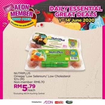 AEON-Member-Wow-Price-Promotion-1-350x350 - Johor Kedah Kelantan Kuala Lumpur Melaka Negeri Sembilan Pahang Penang Perak Perlis Promotions & Freebies Putrajaya Sabah Sarawak Selangor Supermarket & Hypermarket Terengganu 