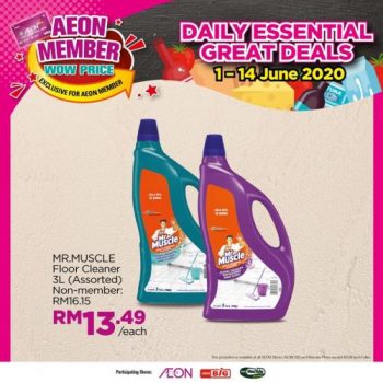 AEON-Member-Wow-Price-Promotion-10-350x350 - Johor Kedah Kelantan Kuala Lumpur Melaka Negeri Sembilan Pahang Penang Perak Perlis Promotions & Freebies Putrajaya Sabah Sarawak Selangor Supermarket & Hypermarket Terengganu 
