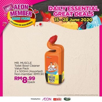 AEON-Member-Wow-Price-Promotion-12-1-350x350 - Johor Kedah Kelantan Kuala Lumpur Melaka Negeri Sembilan Pahang Penang Perak Perlis Promotions & Freebies Putrajaya Sabah Sarawak Selangor Supermarket & Hypermarket Terengganu 