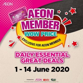 AEON-Member-Wow-Price-Promotion-350x350 - Johor Kedah Kelantan Kuala Lumpur Melaka Negeri Sembilan Pahang Penang Perak Perlis Promotions & Freebies Putrajaya Sabah Sarawak Selangor Supermarket & Hypermarket Terengganu 