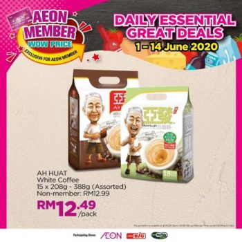 AEON-Member-Wow-Price-Promotion-5-350x350 - Johor Kedah Kelantan Kuala Lumpur Melaka Negeri Sembilan Pahang Penang Perak Perlis Promotions & Freebies Putrajaya Sabah Sarawak Selangor Supermarket & Hypermarket Terengganu 