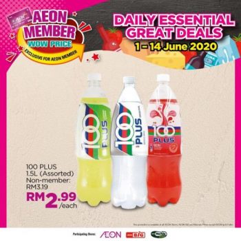 AEON-Member-Wow-Price-Promotion-6-350x350 - Johor Kedah Kelantan Kuala Lumpur Melaka Negeri Sembilan Pahang Penang Perak Perlis Promotions & Freebies Putrajaya Sabah Sarawak Selangor Supermarket & Hypermarket Terengganu 