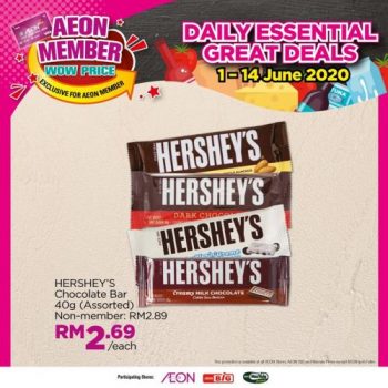 AEON-Member-Wow-Price-Promotion-7-350x350 - Johor Kedah Kelantan Kuala Lumpur Melaka Negeri Sembilan Pahang Penang Perak Perlis Promotions & Freebies Putrajaya Sabah Sarawak Selangor Supermarket & Hypermarket Terengganu 