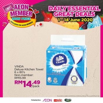 AEON-Member-Wow-Price-Promotion-9-350x350 - Johor Kedah Kelantan Kuala Lumpur Melaka Negeri Sembilan Pahang Penang Perak Perlis Promotions & Freebies Putrajaya Sabah Sarawak Selangor Supermarket & Hypermarket Terengganu 