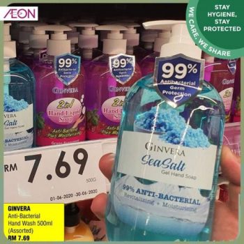 AEON-Stay-Hygienic-Stay-Protected-Promotion-10-350x350 - Johor Kedah Kelantan Kuala Lumpur Melaka Negeri Sembilan Pahang Penang Perak Perlis Promotions & Freebies Putrajaya Sabah Sarawak Selangor Supermarket & Hypermarket Terengganu 