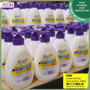 AEON-Stay-Hygienic-Stay-Protected-Promotion-3-350x350 - Johor Kedah Kelantan Kuala Lumpur Melaka Negeri Sembilan Pahang Penang Perak Perlis Promotions & Freebies Putrajaya Sabah Sarawak Selangor Supermarket & Hypermarket Terengganu 