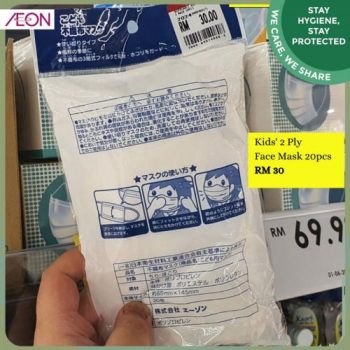 AEON-Stay-Hygienic-Stay-Protected-Promotion-4-350x350 - Johor Kedah Kelantan Kuala Lumpur Melaka Negeri Sembilan Pahang Penang Perak Perlis Promotions & Freebies Putrajaya Sabah Sarawak Selangor Supermarket & Hypermarket Terengganu 