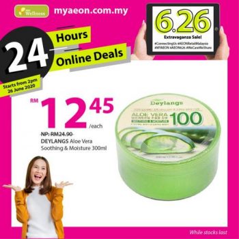 AEON-Wellness-6.26-Extravaganza-Sale-3-350x350 - Beauty & Health Health Supplements Johor Kedah Kelantan Kuala Lumpur Malaysia Sales Melaka Negeri Sembilan Online Store Pahang Penang Perak Perlis Personal Care Putrajaya Sabah Sarawak Selangor Supermarket & Hypermarket Terengganu 