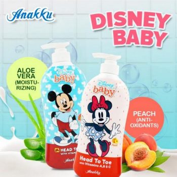 Anakku-Baby-Fair-Sale-on-Shopee-350x350 10-12 Jun 2020: Anakku Baby Fair Sale on Shopee