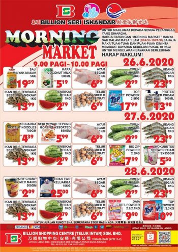 BILLION-Morning-Market-Promotion-at-Seri-Iskandar-350x495 - Perak Promotions & Freebies Supermarket & Hypermarket 