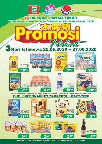 BILLION-Pantai-Timor-Promotion-2-350x491 - Kelantan Pahang Promotions & Freebies Supermarket & Hypermarket Terengganu 