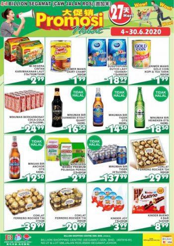 BILLION-Promotion-at-Segamat-4-350x495 - Johor Promotions & Freebies Supermarket & Hypermarket 