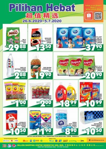 BILLION-Special-Promotion-350x495 - Johor Kedah Kelantan Kuala Lumpur Melaka Negeri Sembilan Pahang Penang Perak Perlis Promotions & Freebies Putrajaya Sabah Sarawak Selangor Supermarket & Hypermarket Terengganu 