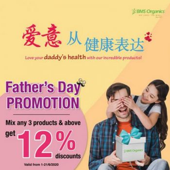 BMS-Organics-Father’s-Day-Promotion-350x350 - Beauty & Health Health Supplements Johor Kedah Kelantan Kuala Lumpur Melaka Negeri Sembilan Online Store Pahang Penang Perak Perlis Promotions & Freebies Putrajaya Sabah Sarawak Selangor Terengganu 