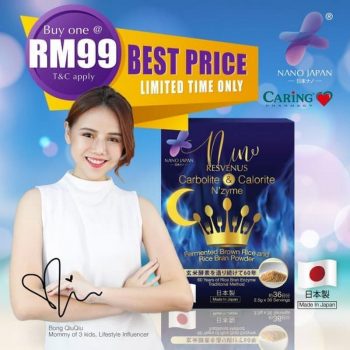 Caring-Pharmacy-NANO-Japan-Sale-350x350 - Beauty & Health Health Supplements Johor Kedah Kelantan Kuala Lumpur Malaysia Sales Melaka Negeri Sembilan Pahang Penang Perlis Personal Care Putrajaya Sabah Sarawak Selangor Skincare Terengganu 