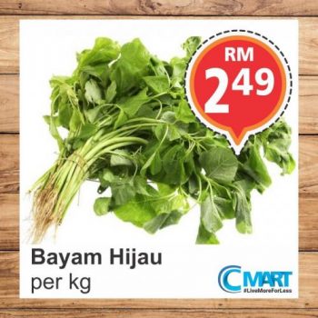 Cmart-Fresh-Vegetable-Promotion-1-350x350 - Johor Kedah Kelantan Kuala Lumpur Melaka Negeri Sembilan Pahang Penang Perak Perlis Promotions & Freebies Putrajaya Sabah Sarawak Selangor Supermarket & Hypermarket Terengganu 