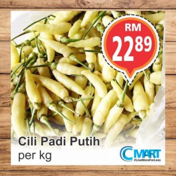 Cmart-Fresh-Vegetable-Promotion-3-350x350 - Johor Kedah Kelantan Kuala Lumpur Melaka Negeri Sembilan Pahang Penang Perak Perlis Promotions & Freebies Putrajaya Sabah Sarawak Selangor Supermarket & Hypermarket Terengganu 