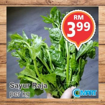 Cmart-Fresh-Vegetable-Promotion-5-350x350 - Johor Kedah Kelantan Kuala Lumpur Melaka Negeri Sembilan Pahang Penang Perak Perlis Promotions & Freebies Putrajaya Sabah Sarawak Selangor Supermarket & Hypermarket Terengganu 