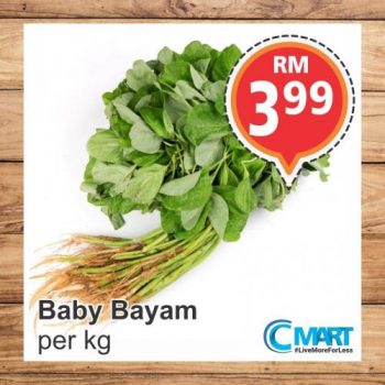 Cmart-Fresh-Vegetable-Promotion-8-350x350 - Johor Kedah Kelantan Kuala Lumpur Melaka Negeri Sembilan Pahang Penang Perak Perlis Promotions & Freebies Putrajaya Sabah Sarawak Selangor Supermarket & Hypermarket Terengganu 