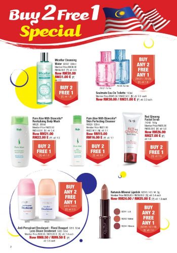 Cosway-Promotion-Catalogue-1-350x499 - Beauty & Health Cosmetics Health Supplements Johor Kedah Kelantan Kuala Lumpur Melaka Negeri Sembilan Others Pahang Penang Perak Perlis Promotions & Freebies Putrajaya Sabah Sarawak Selangor Skincare Terengganu 