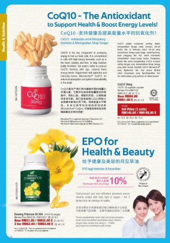 Cosway-Promotion-Catalogue-11-350x500 - Beauty & Health Cosmetics Health Supplements Johor Kedah Kelantan Kuala Lumpur Melaka Negeri Sembilan Others Pahang Penang Perak Perlis Promotions & Freebies Putrajaya Sabah Sarawak Selangor Skincare Terengganu 