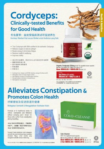 Cosway-Promotion-Catalogue-4-350x500 - Beauty & Health Cosmetics Health Supplements Johor Kedah Kelantan Kuala Lumpur Melaka Negeri Sembilan Others Pahang Penang Perak Perlis Promotions & Freebies Putrajaya Sabah Sarawak Selangor Skincare Terengganu 