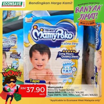 Econsave-Banyak-Jimat-Promotion-1-350x350 - Johor Kedah Kelantan Kuala Lumpur Melaka Negeri Sembilan Pahang Penang Perak Perlis Promotions & Freebies Putrajaya Sabah Supermarket & Hypermarket Terengganu 