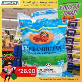 Econsave-Banyak-Jimat-Promotion-11-350x350 - Johor Kedah Kelantan Kuala Lumpur Melaka Negeri Sembilan Pahang Penang Perak Perlis Promotions & Freebies Putrajaya Sabah Supermarket & Hypermarket Terengganu 