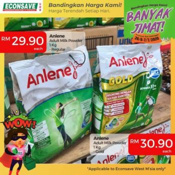 Econsave-Banyak-Jimat-Promotion-17-350x350 - Johor Kedah Kelantan Kuala Lumpur Melaka Negeri Sembilan Pahang Penang Perak Perlis Promotions & Freebies Putrajaya Sabah Supermarket & Hypermarket Terengganu 
