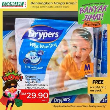 Econsave-Banyak-Jimat-Promotion-21-350x350 - Johor Kedah Kelantan Kuala Lumpur Melaka Negeri Sembilan Pahang Penang Perak Perlis Promotions & Freebies Putrajaya Sabah Supermarket & Hypermarket Terengganu 