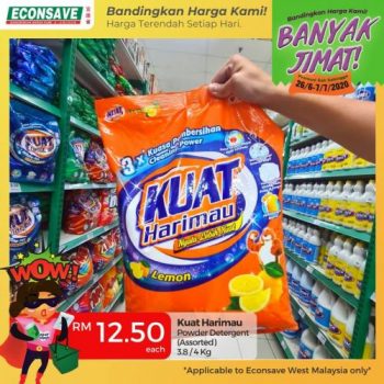 Econsave-Banyak-Jimat-Promotion-24-350x350 - Johor Kedah Kelantan Kuala Lumpur Melaka Negeri Sembilan Pahang Penang Perak Perlis Promotions & Freebies Putrajaya Sabah Supermarket & Hypermarket Terengganu 