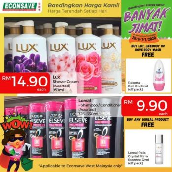 Econsave-Banyak-Jimat-Promotion-25-350x350 - Johor Kedah Kelantan Kuala Lumpur Melaka Negeri Sembilan Pahang Penang Perak Perlis Promotions & Freebies Putrajaya Sabah Supermarket & Hypermarket Terengganu 